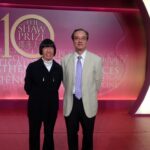 邵逸夫獎10周年於2013年9 月23 日在香港會議展覽中心舉行