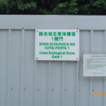 IMGP0111