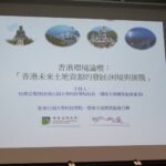 DSCF3234